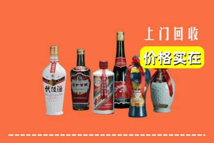 余杭区回收老酒