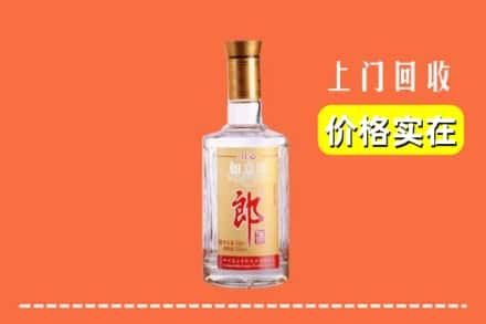 余杭区回收老郎酒